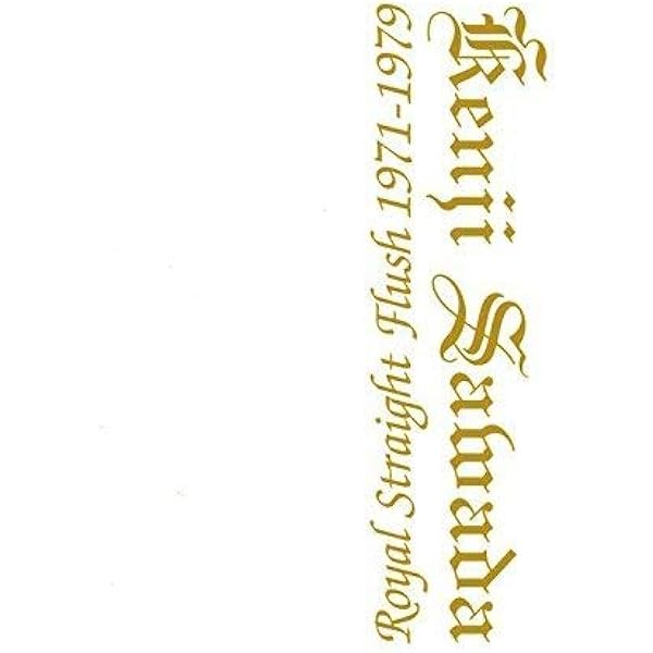 Amazon.co.jp: 沢田研二 SINGLE COLLECTION BOX Polydor Years: Music