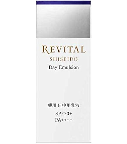 Amazon | 資生堂 リバイタル グラナス クリームコンデンス