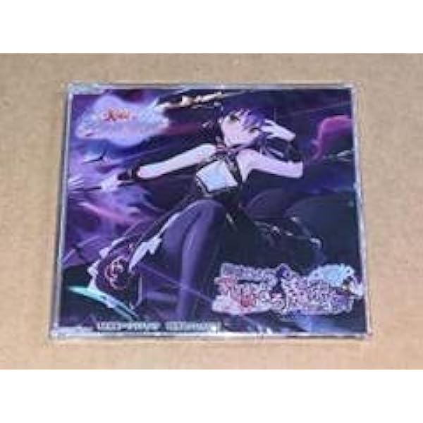 Amazon.co.jp: 天結いラビリンスマイスター パーフェクトガイドブック