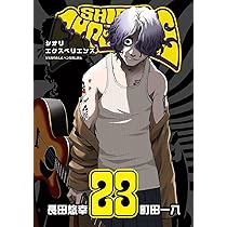 717DEVMI+0L._AC_UL210_SR210,