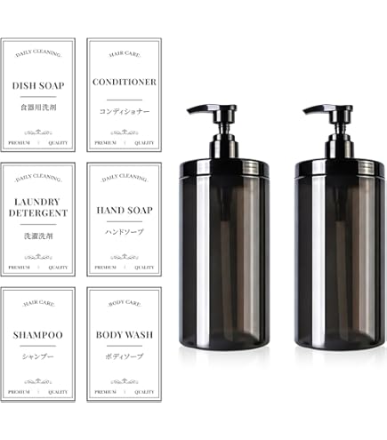 Amazon.co.jp: Rady シャンプーボトル セット : ホーム＆キッチン