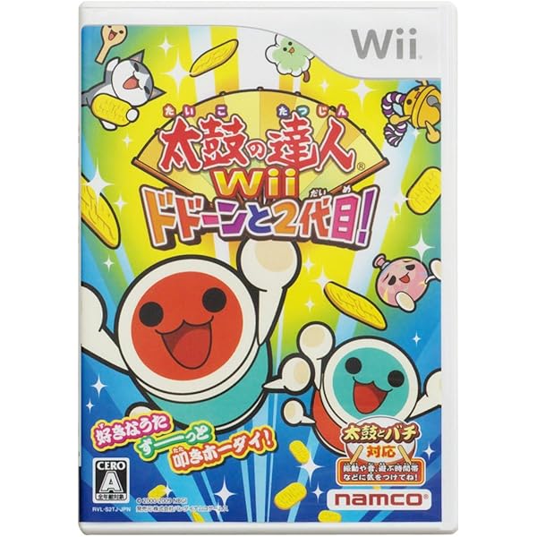 Amazon.co.jp: 太鼓の達人Wii 超ごうか版 (ソフト単品版) : ゲーム