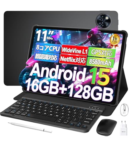 Amazon.co.jp: 【11インチ Android 15 初登場】Android15 タブレット