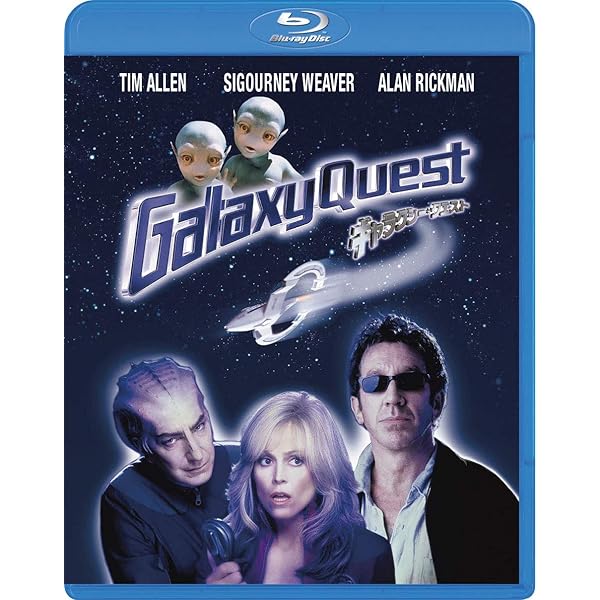 僕らのミライへ逆回転 プレミアム・エディション('08米)〈2枚組