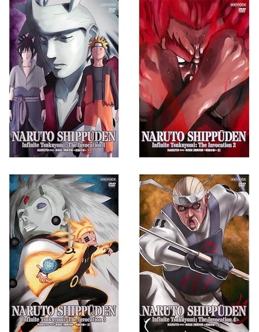 Amazon.co.jp: NARUTO ナルト 疾風伝 ナルトとサスケの章 [レンタル