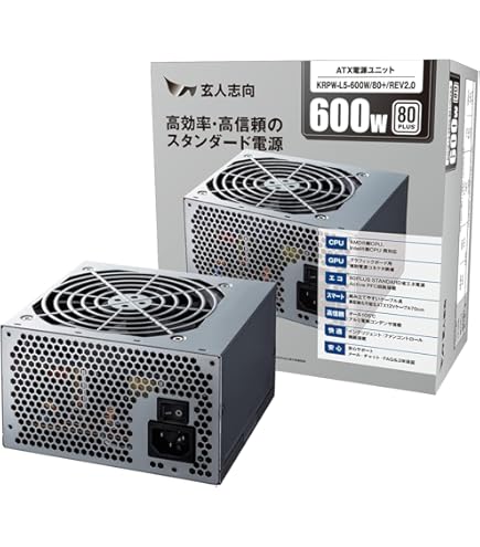 Amazon | ENERMAX Revolution D.F. 2 80PLUS Gold 1050W フル
