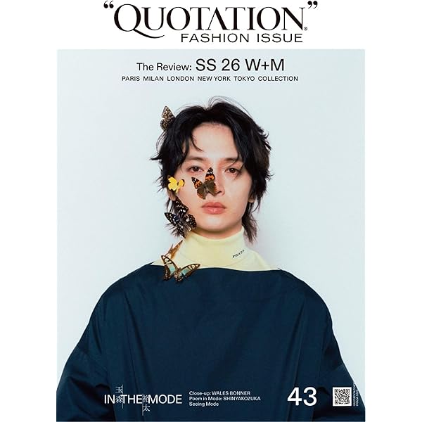 Amazon.co.jp: 重要参考人探偵 DVD-BOX : 玉森裕太, 小山慶一郎, 新木