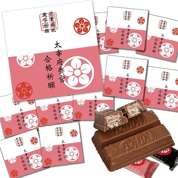 Amazon | 2027 ポリテクセンター関東・合格セット問題集(3冊)＋模擬