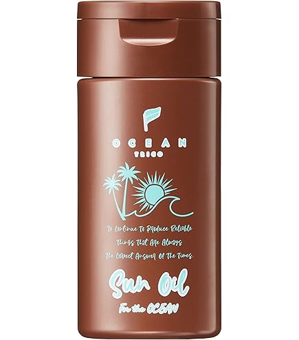 Amazon | コパトーン トロピカル サンドフリー ハワイ (SPF2) オイル