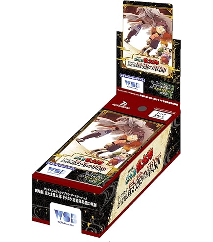 Amazon.co.jp: ブシロード(BUSHIROAD) ヴァイスシュヴァルツブラウ