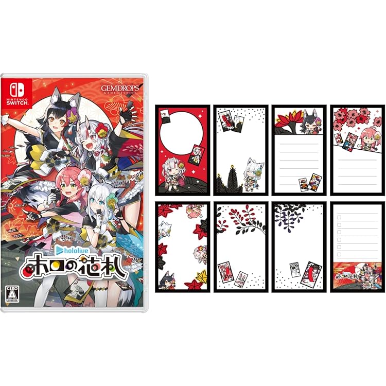 Amazon.co.jp: 【特製花札付き】 ホロの花札 ( 特装版 ) 早期購入特典