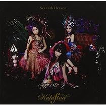 Amazon.co.jp: Kalafina All Time Best 2008-2018(通常盤): ミュージック