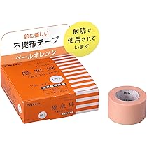 Amazon | skinix エアウォールふわり 100mm×20m 超ゼロ感覚 防水