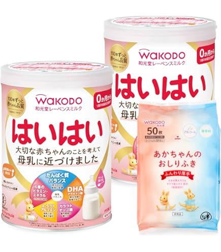 Amazon.co.jp: 【3缶セット】 アイクレオのバランスミルク 800g : 食品