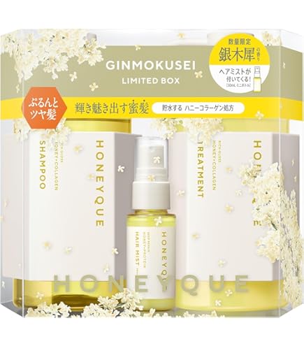 Amazon | ハニーク ディープリペア ミッキーマウスデザイン 限定キット