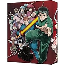 Amazon.co.jp: 幽☆遊☆白書 25th Anniversary Blu-ray BOX 霊界探偵編
