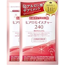 Amazon.co.jp: キユーピー 高純度ヒアルロン酸 ヒアロモイスチャー240