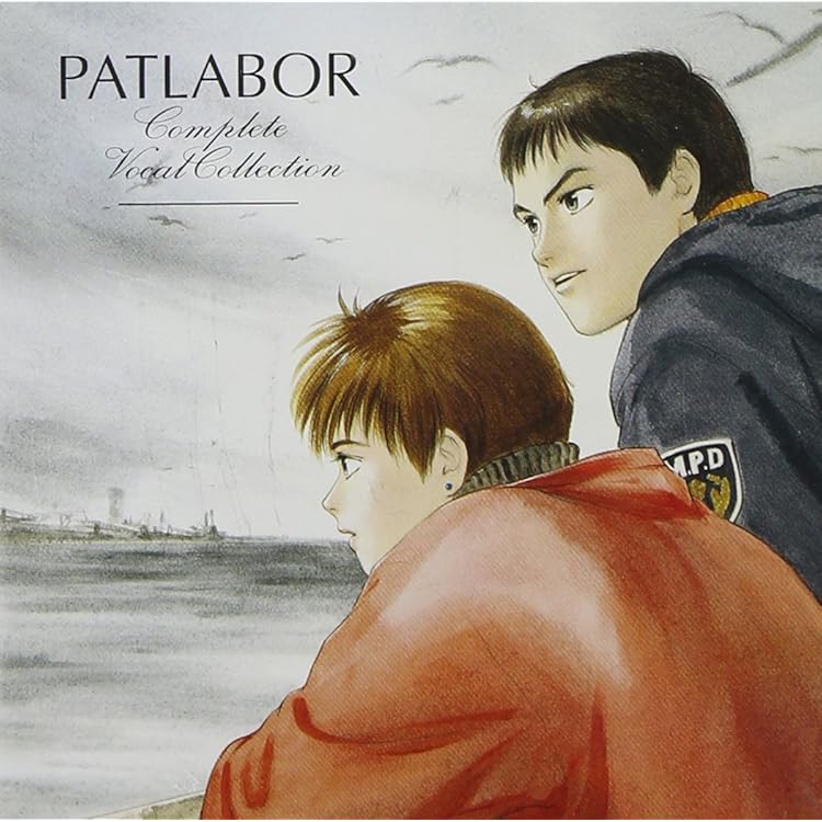 Amazon.co.jp: 機動警察パトレイバー PATLABOR TV+NEW OVA 20th
