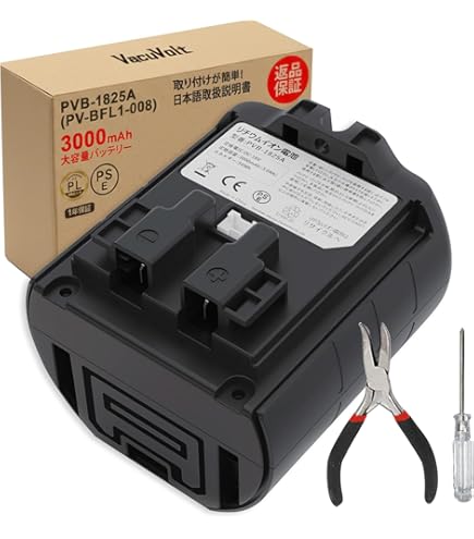 Amazon.co.jp: @NSS 日立 PVB-2125B コードレススティッククリーナー