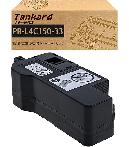 Amazon.co.jp: PR-L4C550-19 トナーカートリッジ ブラック 大容量 NEC