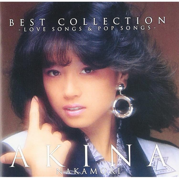 Amazon.co.jp: 【Amazon.co.jp限定】ベスト・コレクション ~ラブ
