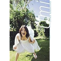 Amazon.co.jp: umikaze : 川島海荷: DVD