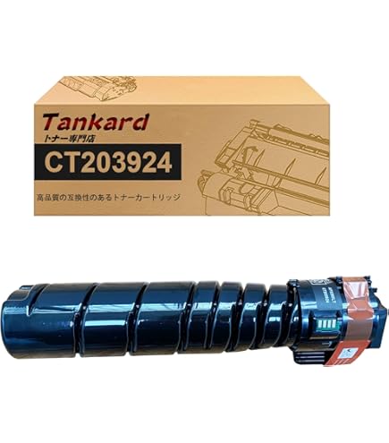 Amazon | FUJIFILM 純正品 CT203924 トナーカートリッジ ( 10K