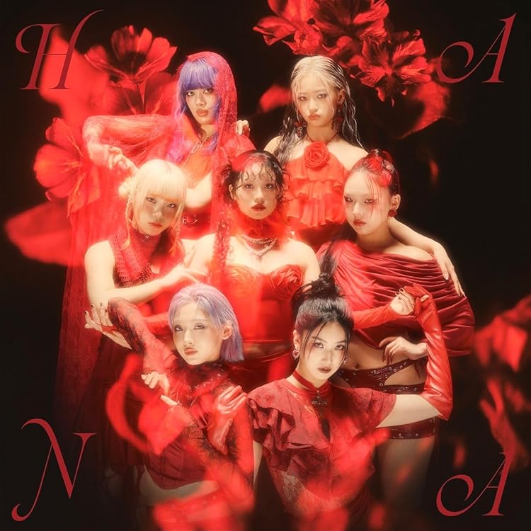 Amazon.co.jp: Never Grow Up(通常盤): ミュージック