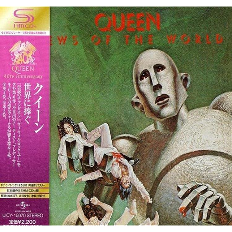 Amazon.co.jp: Kind of Magic: ミュージック