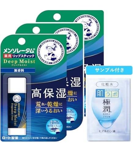 Amazon.co.jp: 【医薬部外品】オキシー (Oxy) パーフェクト モイスト