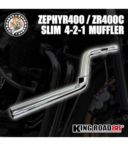 Amazon | ゼファー400 マフラー (DJガニマタ8分割メッキ) /50.8π