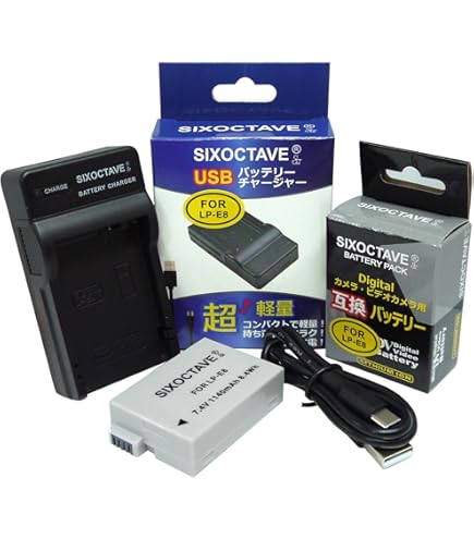 Amazon | NinoLite LP-E8 互換 バッテリー EOS Kiss X4 X5 X6i X7i