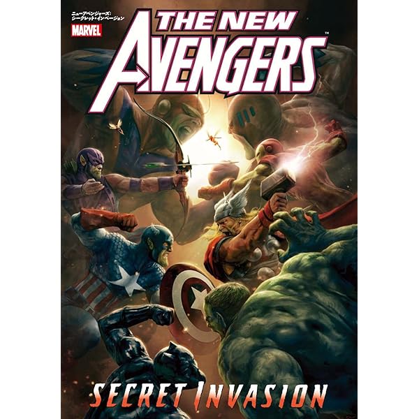 ニューアベンジャーズ:レボリューション (MARVEL) | ブライアン