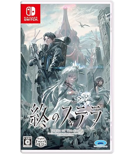 Amazon.co.jp: 廃深 1 + 2 コレクション 韓国版 [日本語対応] - Switch