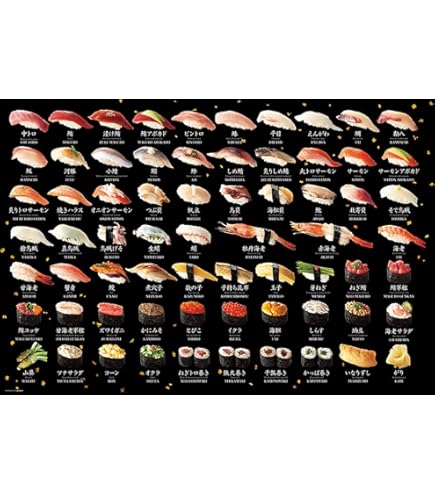 Amazon.co.jp: エンスカイ(ENSKY) 冬のソナタ アートパズルシリーズ