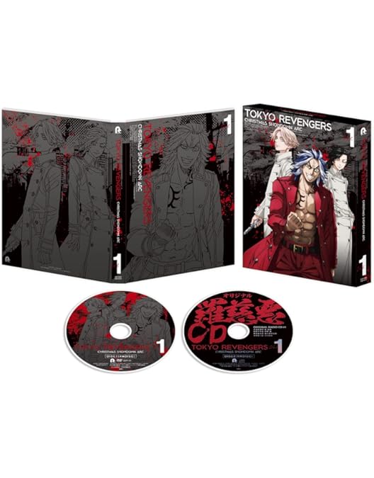 Amazon.co.jp: 「東京リベンジャーズ」天竺編 第1巻【DVD】(特典なし