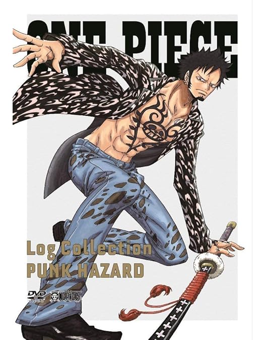 Amazon.co.jp: ONE PIECE Log Collection “CAESAR. CROWN