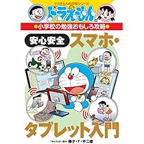 7189JVAR8eL._AC_UL210_SR210,