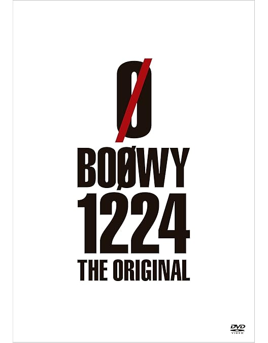 Amazon.co.jp: KING OF ROCK SHOW [VHS] [DVD] : 氷室京介, 氷室京介: DVD