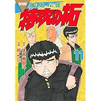 718LXf5imeL._AC_UL210_SR210,