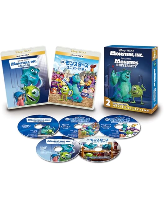 Amazon.co.jp: モンスターズ・インク DVDリミテッド・コレクターズ