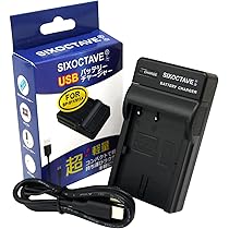 Amazon | str 2個セット BP-511 / BP-512 / BP-511A / BP-514 互換