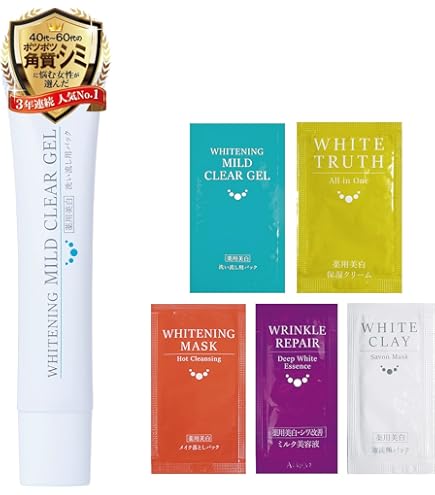 Amazon | 薬用 ルソイル ホワイトクレイサボンマスク 80g (1ヶ月分) お