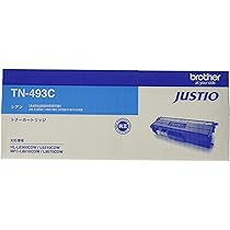 Amazon.co.jp: ブラザー工業 【brother純正】トナーカートリッジシアン