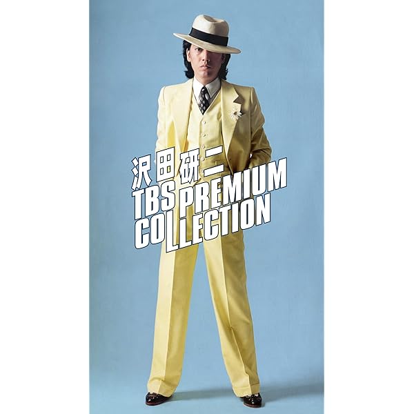 Amazon.co.jp: THE TIGERS 2013 LIVE in TOKYO DOME : ザ・タイガース