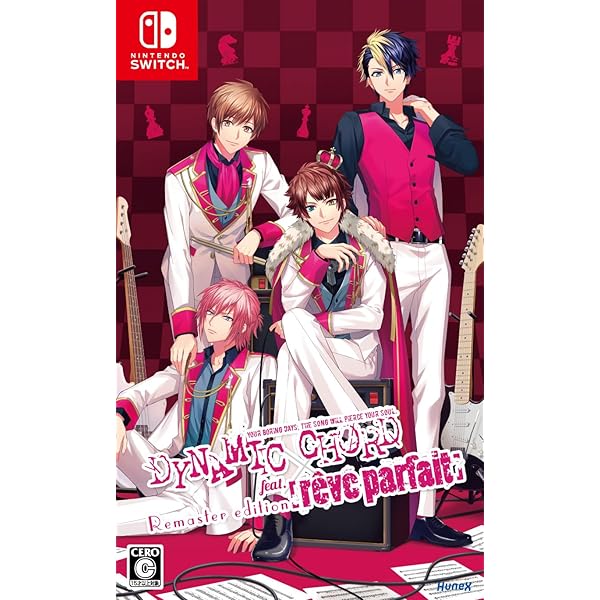 Amazon | 【初回限定版】Blackish House sideA→ | PCゲーム | PCソフト