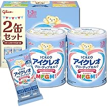 Amazon.co.jp: 【Amazon.co.jp限定】 アイクレオ グローアップミルク