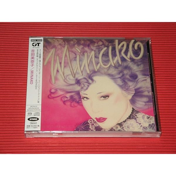 Amazon.co.jp: ツインズ~ス-パ-・ベスト・オブ・ミナコ・ヨシダ: Music