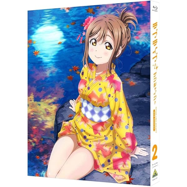 Amazon.co.jp | ラブライブ! サンシャイン!! (特装限定版) 全7巻セット