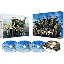 Amazon.co.jp: テッパチ！ Blu-ray BOX [Blu-Ray] : 町田啓太, 佐野勇